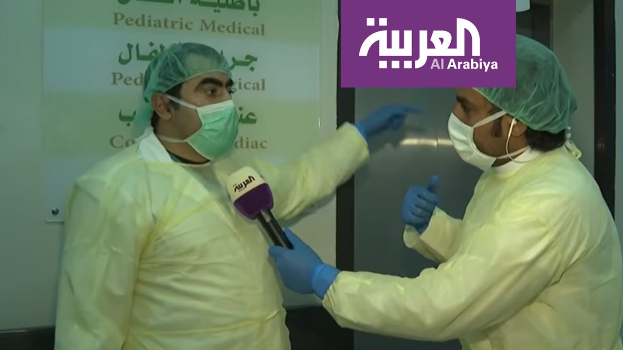 كيف يُنقل المصاب بـ كورونا إلى المستشفيات في القطيف؟