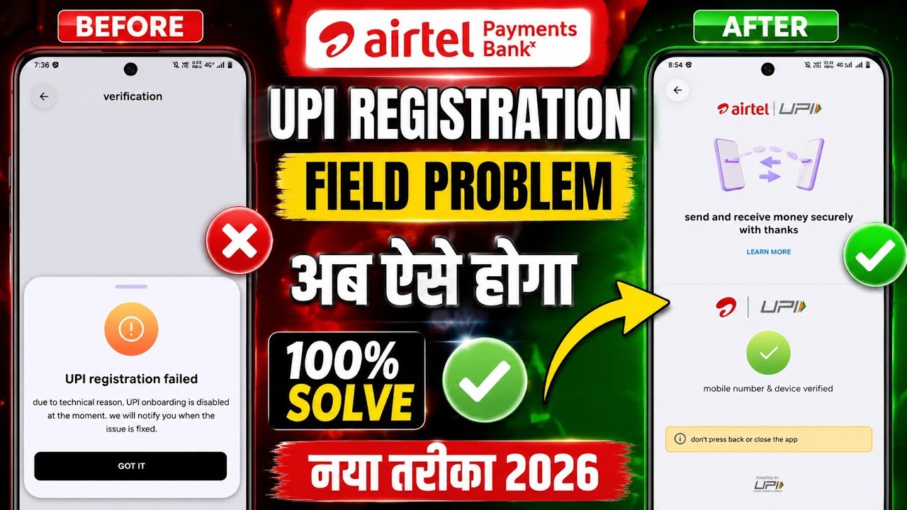 Airtel Payments Bank UPI Ragistration Failed 2026 | Upi Registration Field In Airtel Payment Bank | 