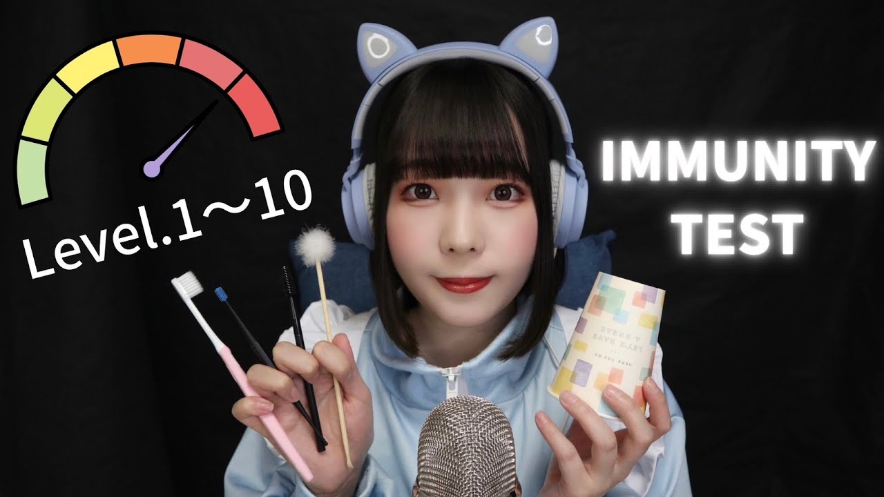 【ASMR】 Тест на выносливость бумажного стаканчика 📝 Какой уровень ты выдержишь?【Tingle Immunity Test】
