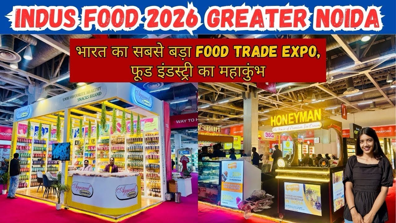 Indus Food 2026|Indus Food 2026 Expo Greater Noida|Indus Food Greater Noida|Indus Food expo mart 