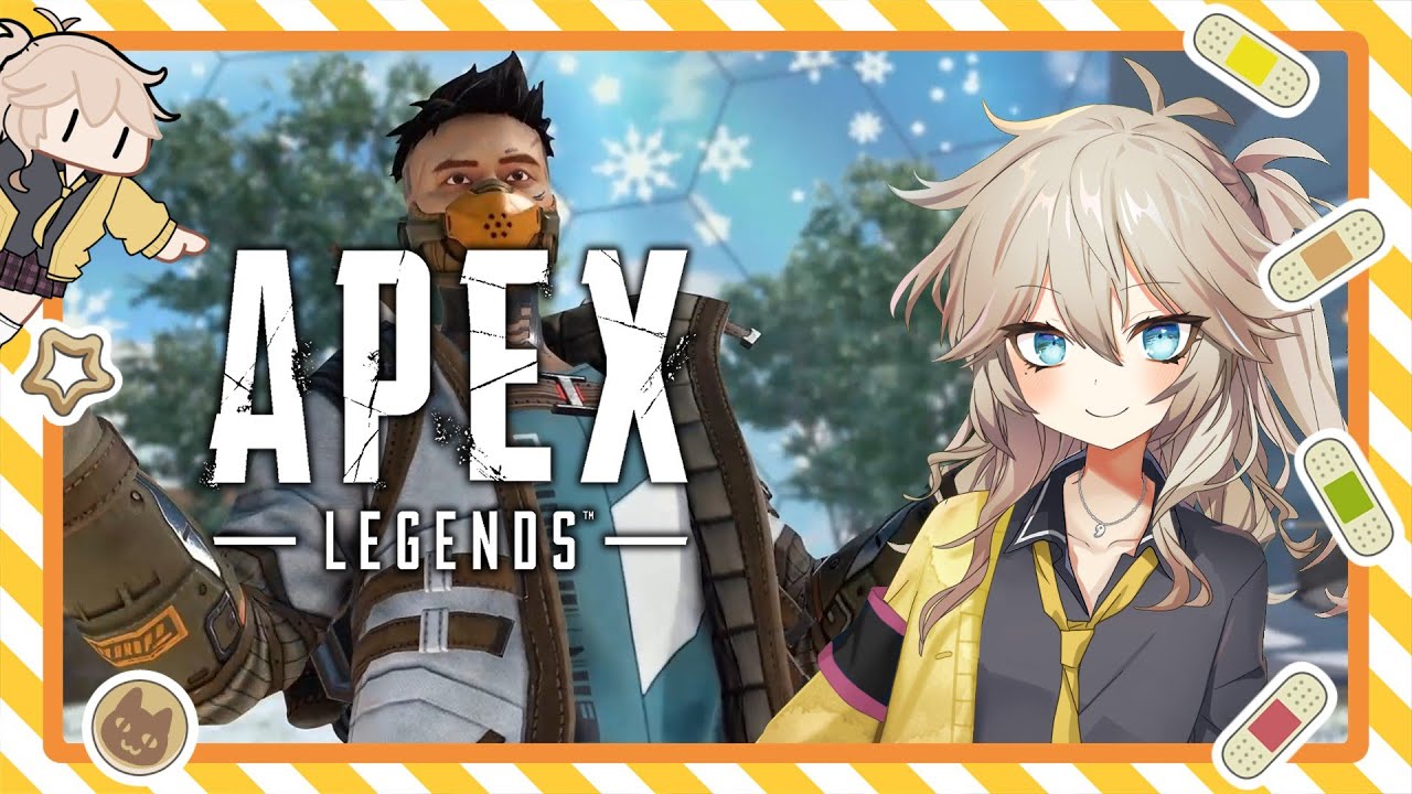【Apex】雑談 (春日部つむぎちゃんボイチェン配信)
