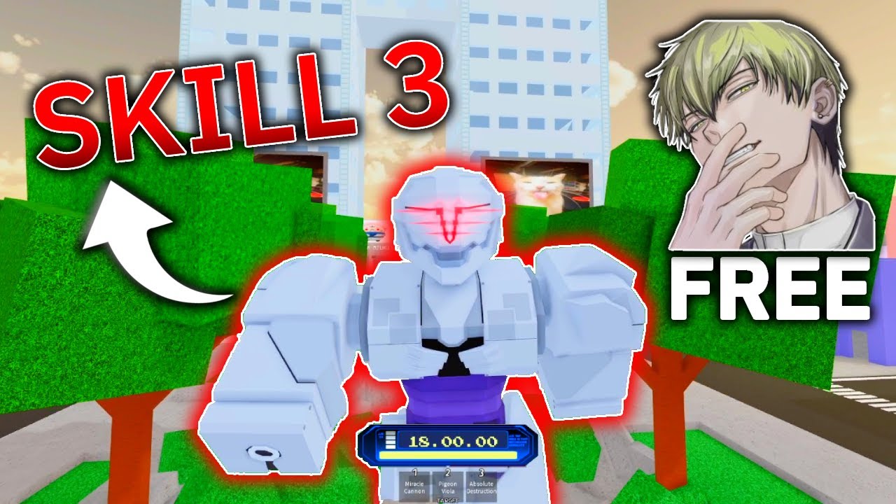 UPDATE อันติสกิล 3 เมกะมารุ มาพร้อมกับ นาโอยะ ปล่อยให้เล่นฟรี | Roblox Jujutsu Shenanigans