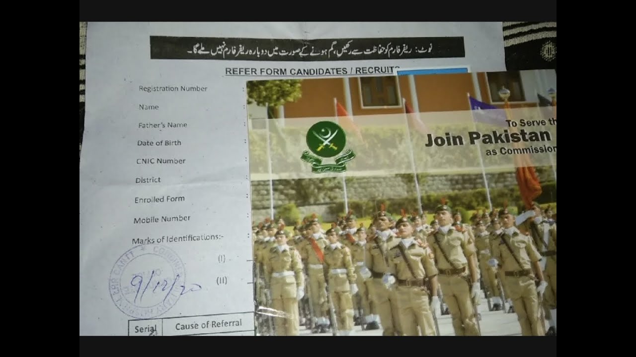 Pak Army Initial Medical Test | Referred Form | Unfit Canidates