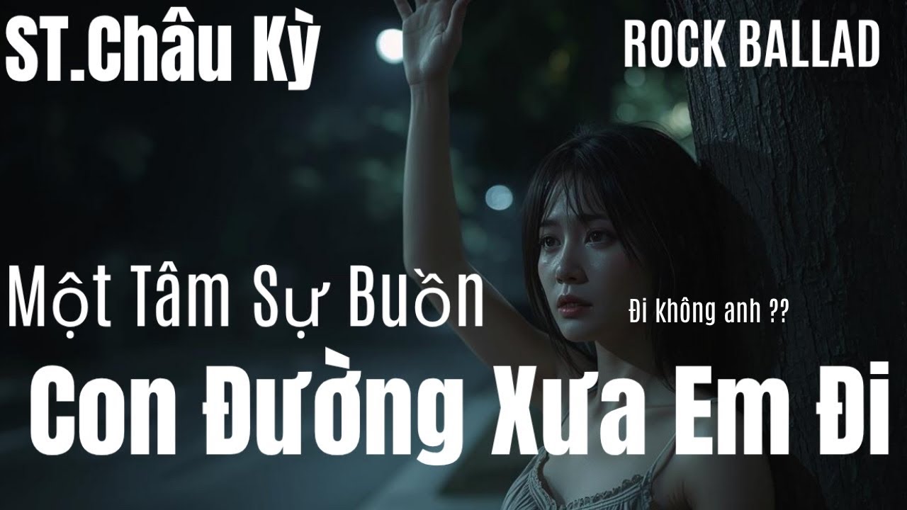Con Đường Xưa Em Đi – Rock  | Guitar Riff Bùng Nổ 🎸