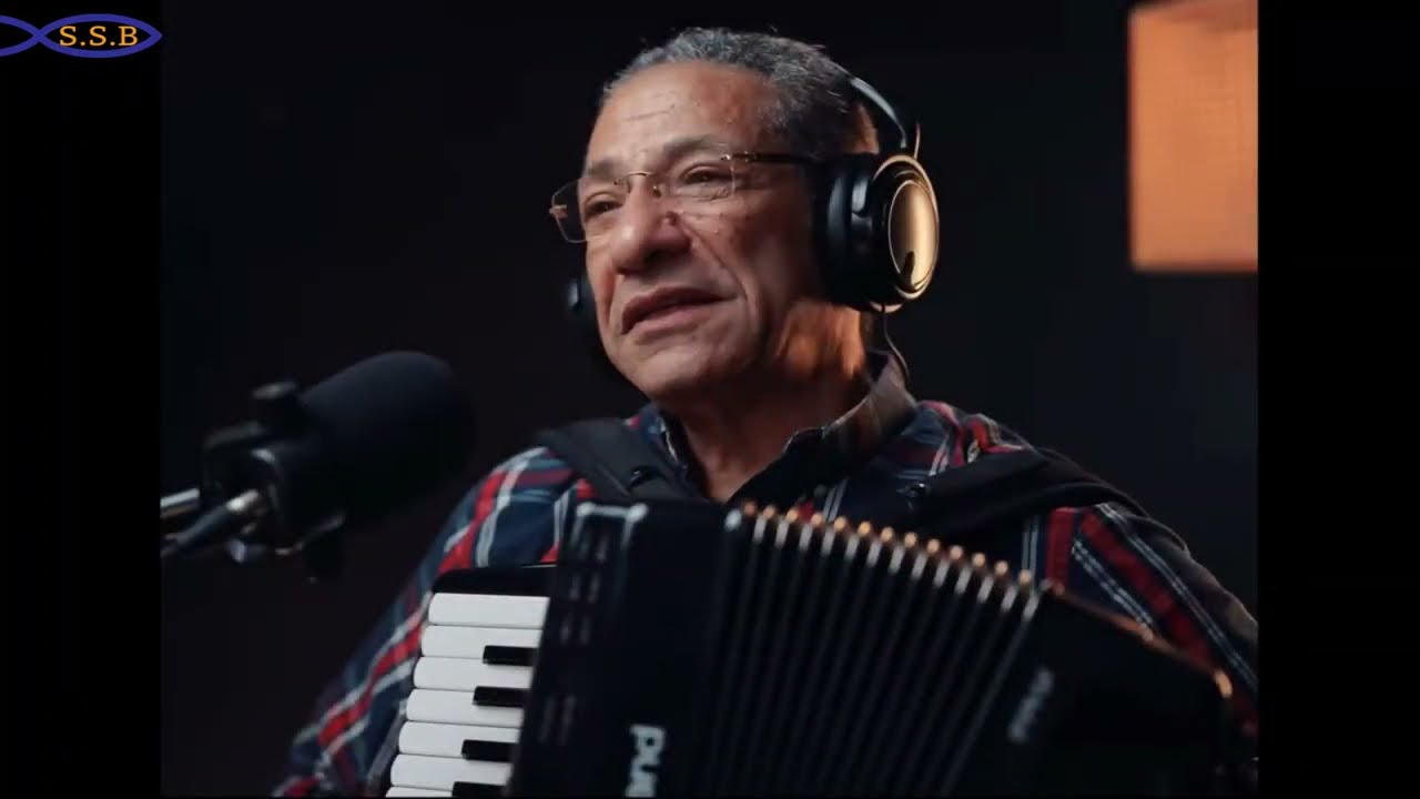 ٢- يا ترى أي صديق - من ألبوم تسبيحه في فمي - ترنيم : ناصف صبحي