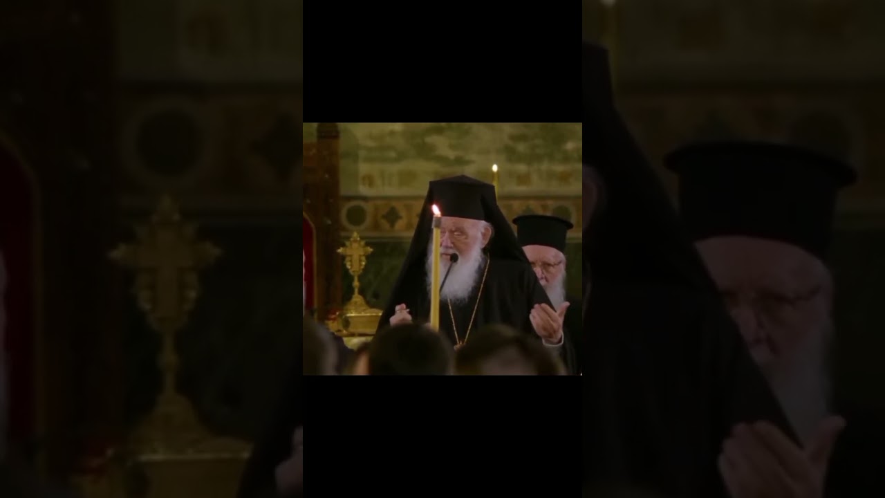 Αρχιεπίσκοπος Ιερώνυμος - Μητροπολιτης Φιλόθεος Αγία Σοφία Γ Στάσις Χαιρετισμών 