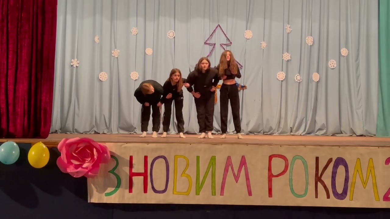 ККЗ Рудківський Сільський Будинок Культури 2024-2025р.
