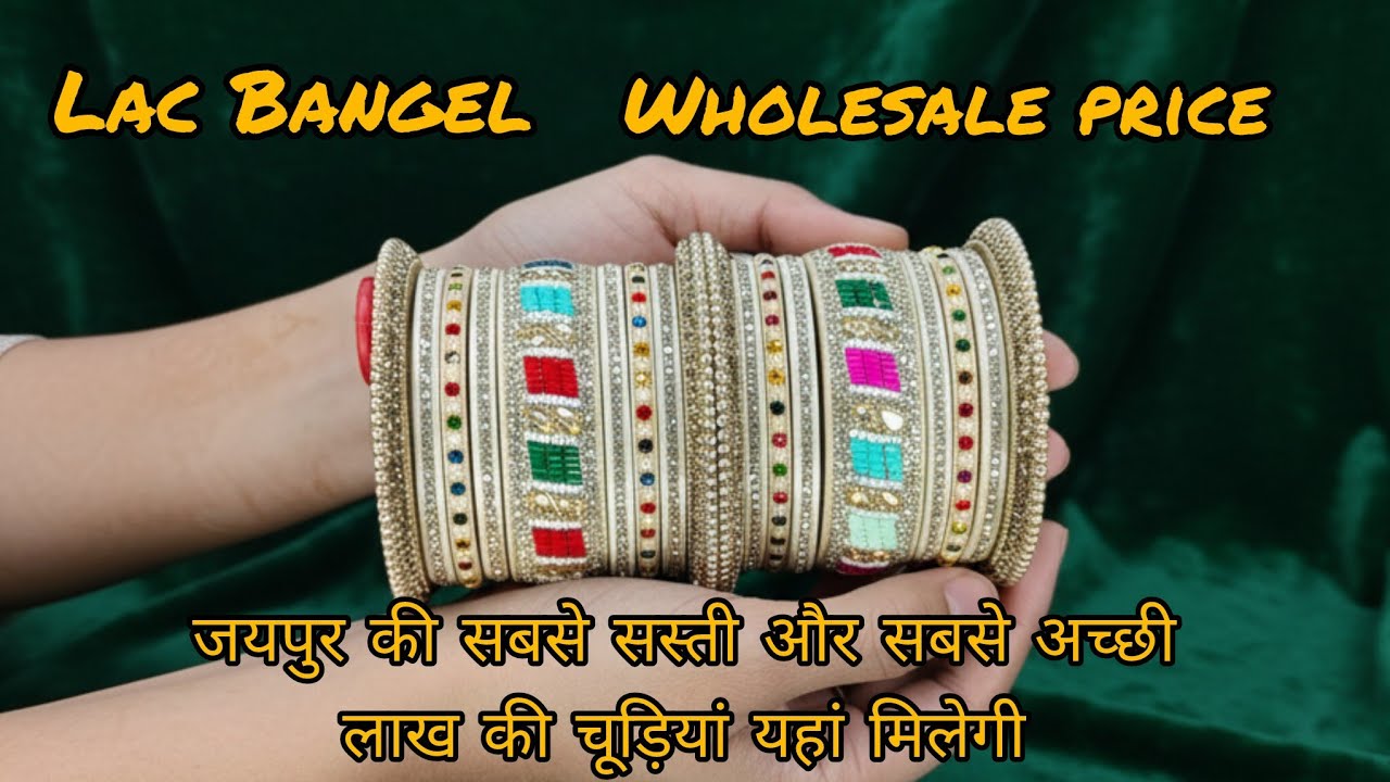 Rajputi Bangels,Lac Bangel, लाख की चूड़ियां सबसे सस्ती सबसे अच्छी,Booking -