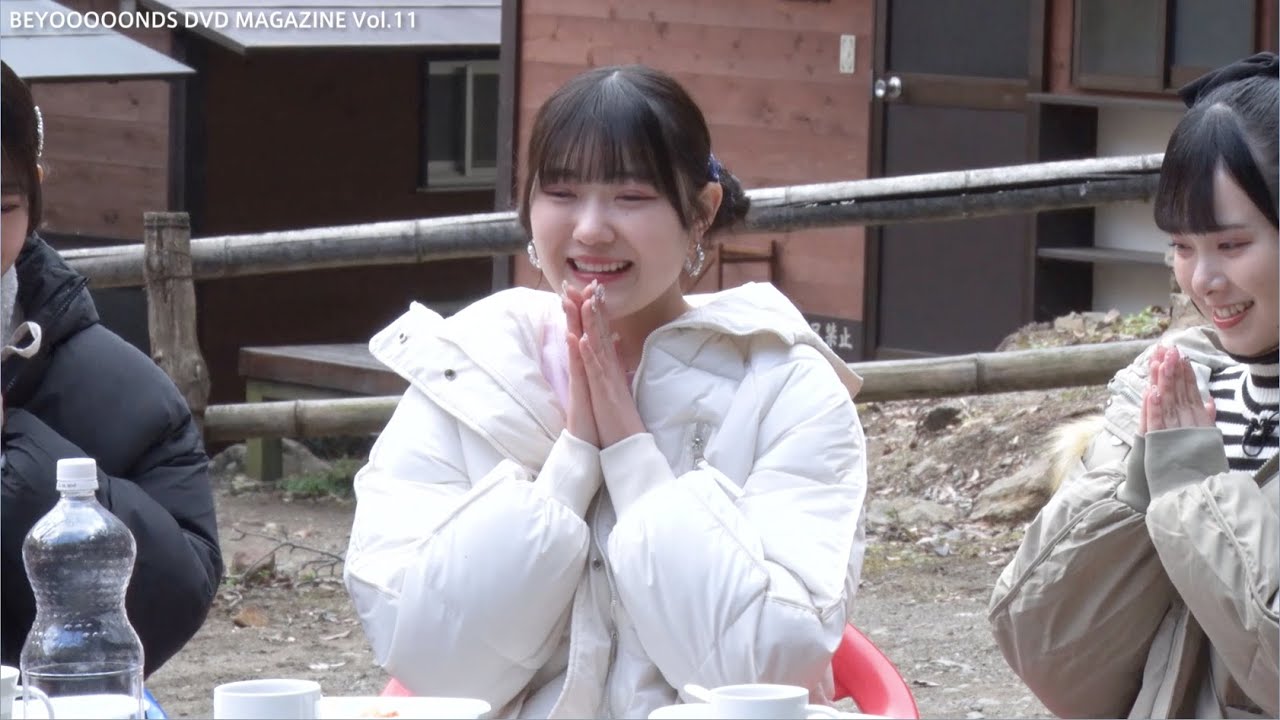 BEYOOOOONDS DVD MAGAZINE Vol.11 CM