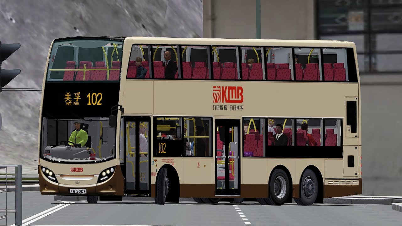 [OMSI 2](✈️聲Voith)Cross Harbour Tunnel Project KMB Rt 102 筲箕灣→美孚｜Dennis E500 MMC ATENU714 TR5007