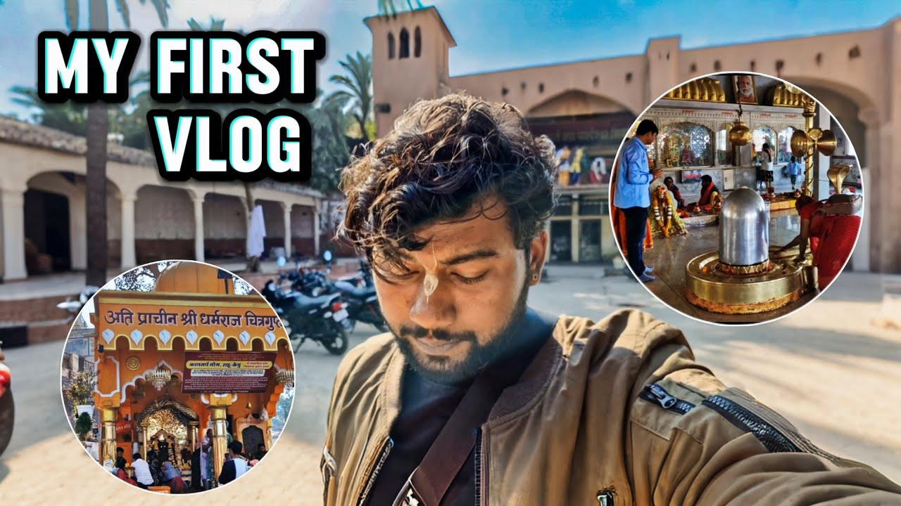 MY FIRST VLOG UJJAIN CHIPRA GHAT | DHARMIK RAHUL