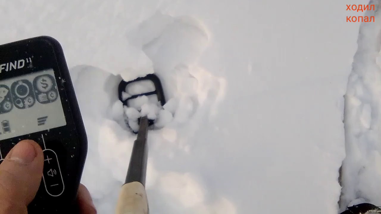 Minelab go find 11 минусы.