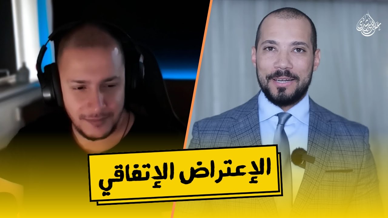 الحجاب في الإسلام - عبدالله رشدي