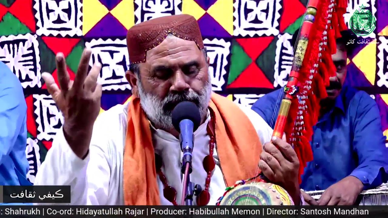 Awhan Ja Ashiq Hazar Ahin | Sufi Song By Manjhi Faqeer | Cafe Saqafat