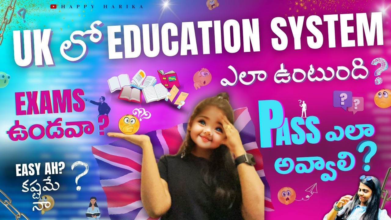 UK లో Education System | Exam pattern in Universities | Uk Telugu vlogs | Happy Harika