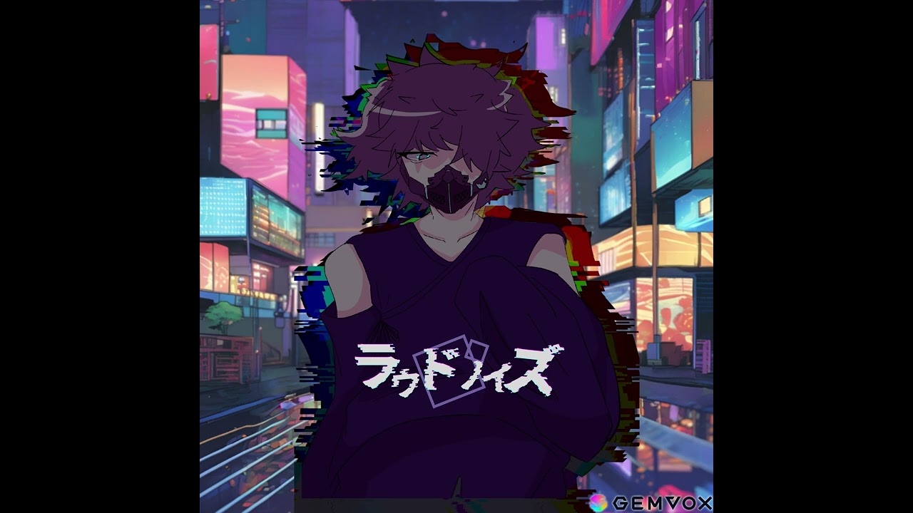 【Audio】ラウドノイズ -Loudnoise- / 白岬ジャスパー & ツタガワユウキ & 音羽志保