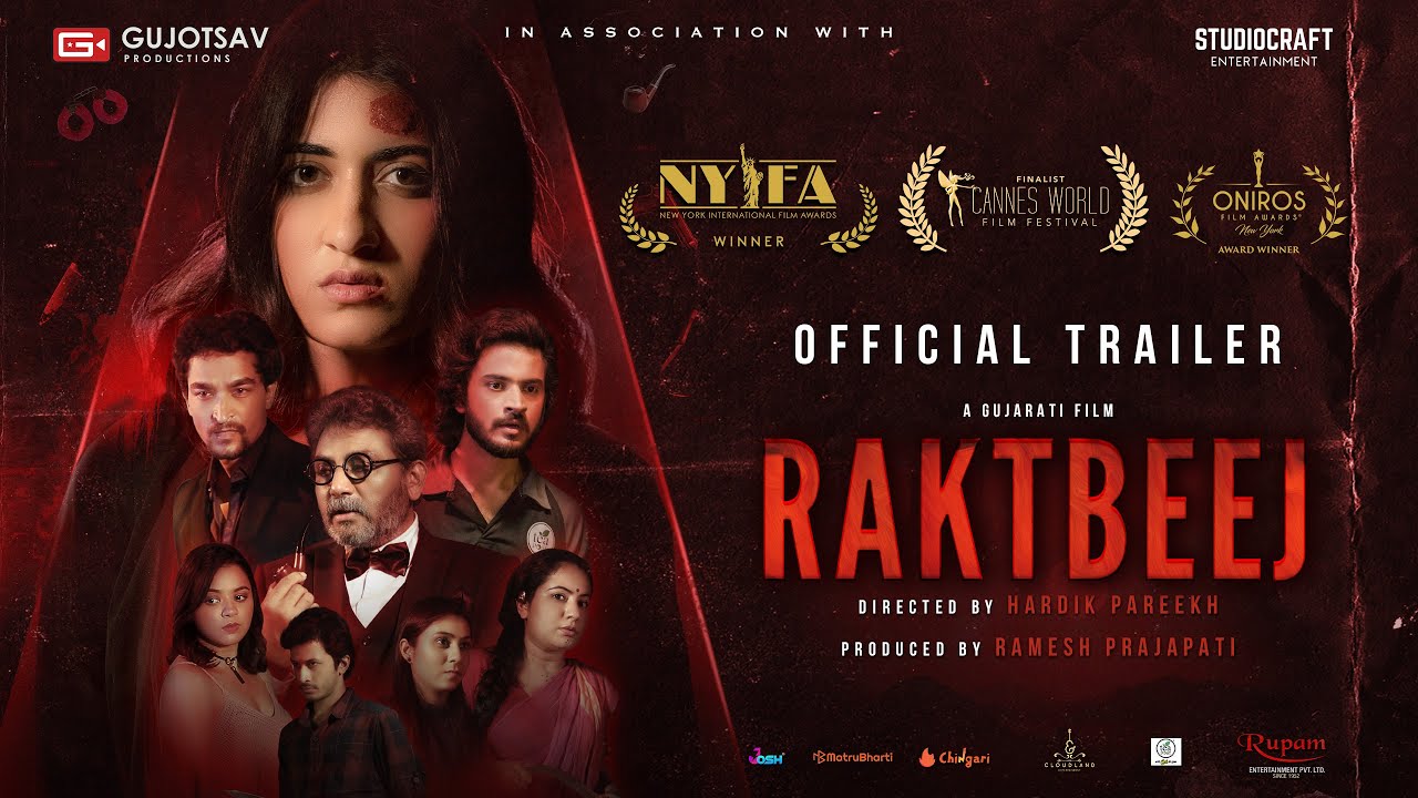 Raktbeej Official Trailer | Denisha Ghumra | Nisarg Trivedi | Nakshraaj | In Cinemas 01st April 2022