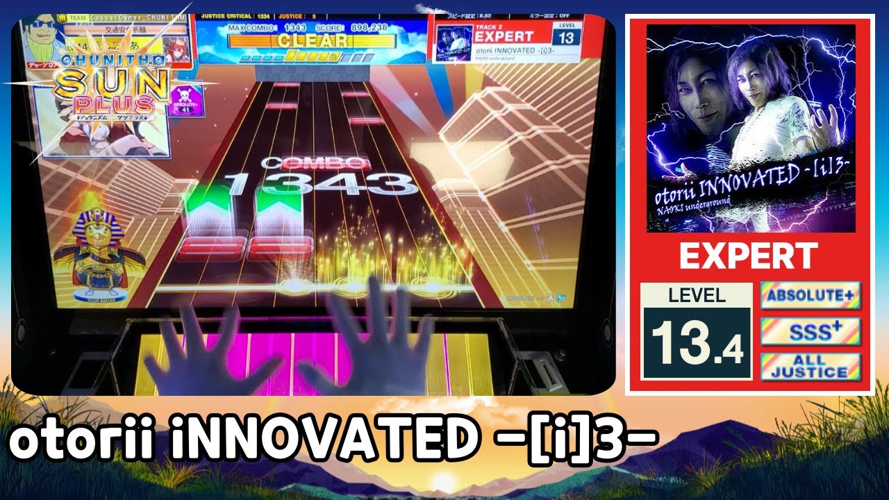 [CHUNITHM] otorii INNOVATED -[i]3- (EXPERT)