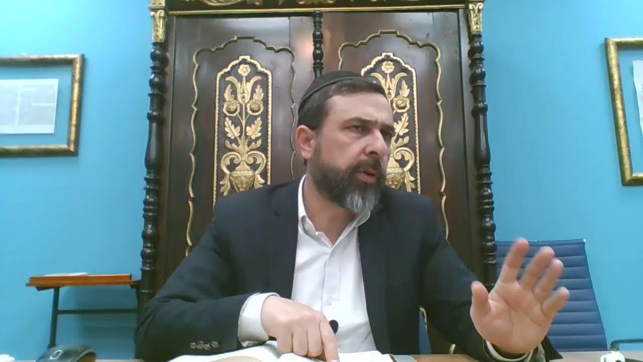 Daf Hayomi Menahoth 22
