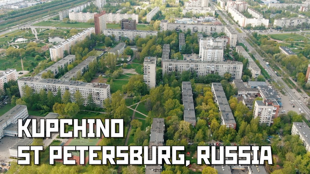 Kupchino. The Soviet District of St Petersburg, Russia