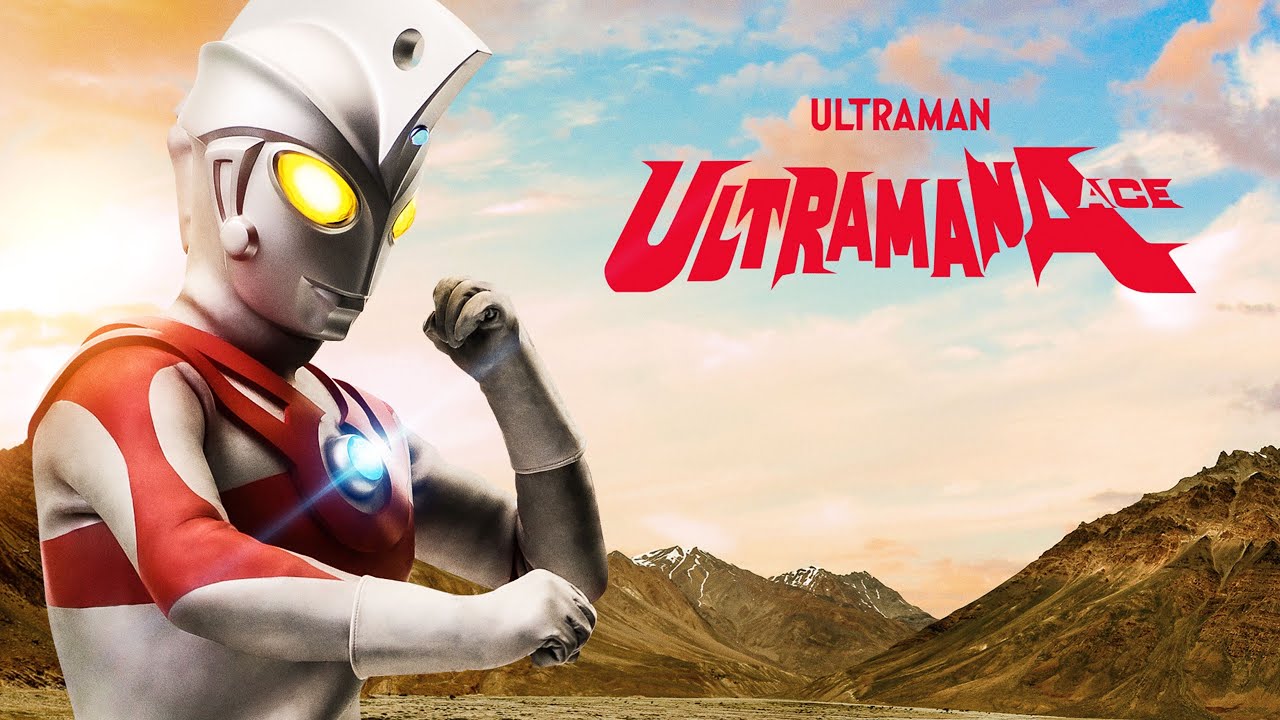 Ultraman Ace Tribute