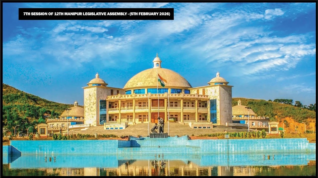 7th Session of 12th Manipur Legislative Assembly - (5th February 2026)