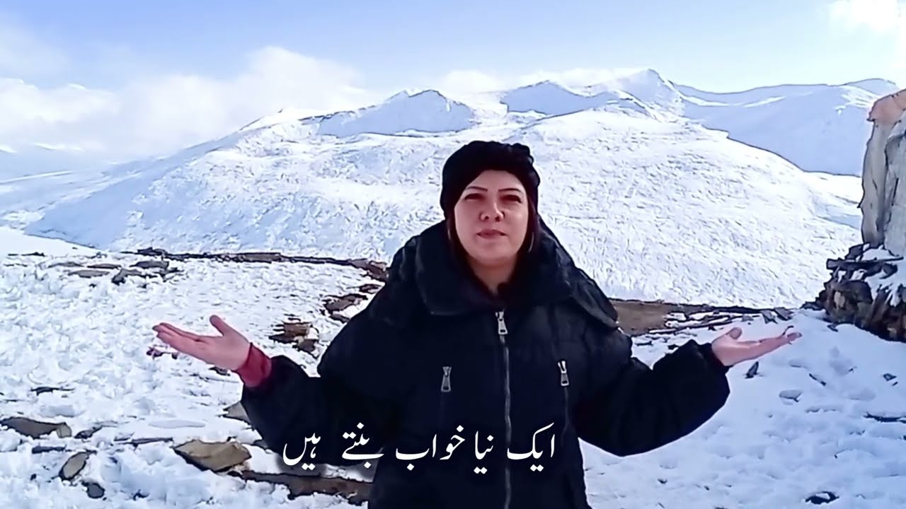 DREAMS -The Best Motivator l Motivational Thought l Positive Vibes l Sadia Rafay