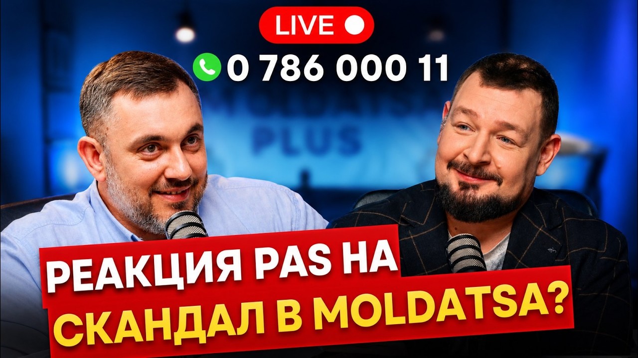 Мешки PLUS в прямом эфире &mdash; Иван Святченко и Михаил Сиркели отвечают на вопросы зрителей