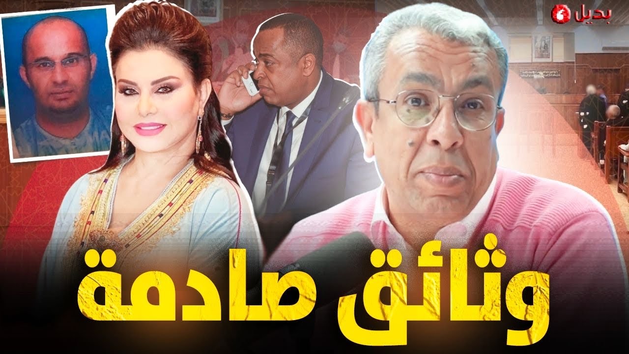 لطيفة رأفت تُهددنا بالقضاء وتُروِّج لوقائع كاذبة