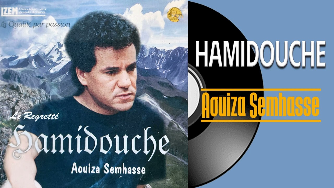 Hamidouche - Mivdigh avridh