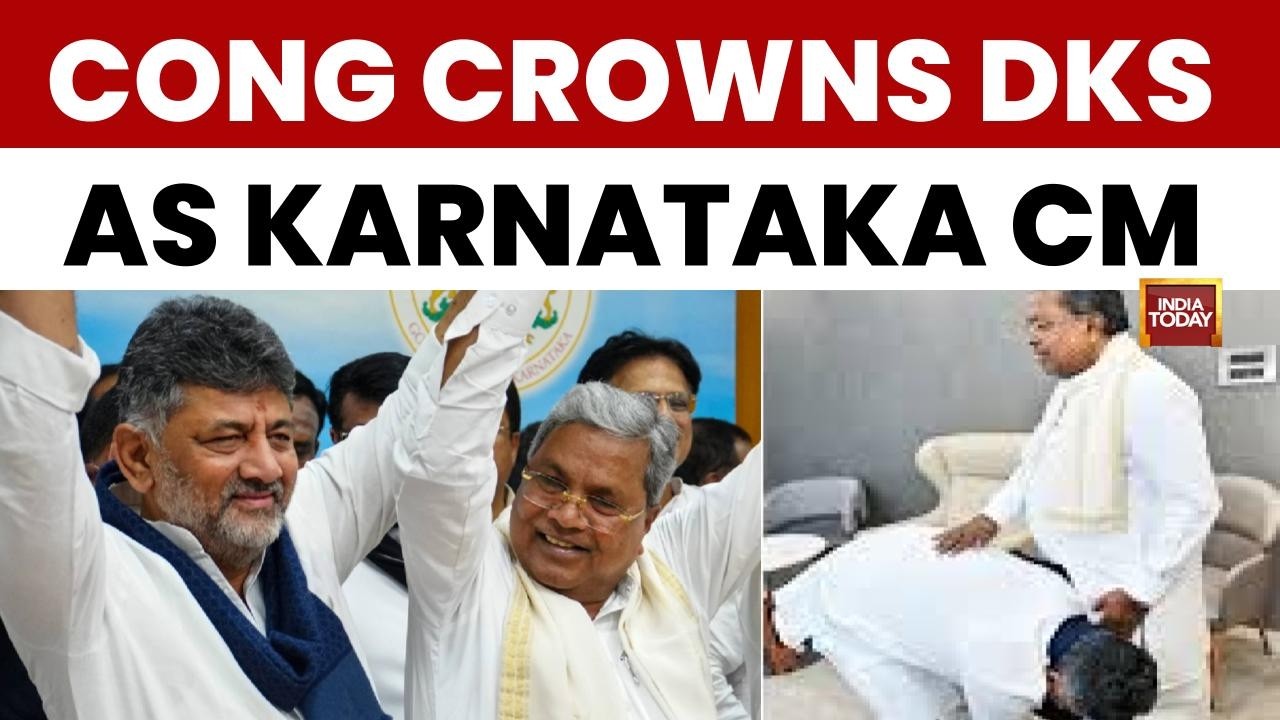 Breaking News: Cong Crowns DKS New Karnataka Chief Minister As Outgoing Leader Siddu Steps Down