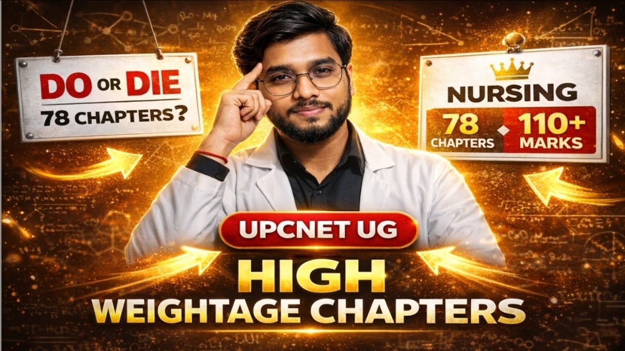 78 Chapters &rarr; 110+ Marks Strategy (UPCNET 2026)
