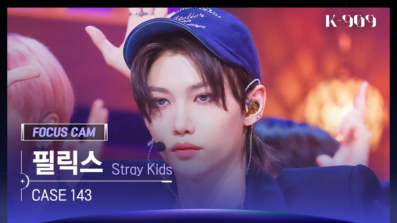[909 포커스캠 4K] Stray Kids 필릭스 직캠 'CASE 143' (FELIX FanCam) | @JTBC K-909 221008