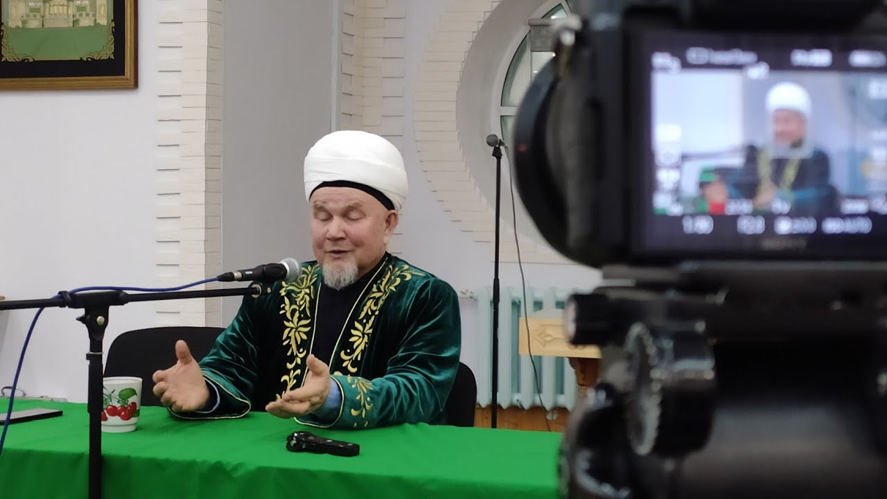 Җәлил хәзрәт Фазлыев вагазе. 05.01.2023 ел.