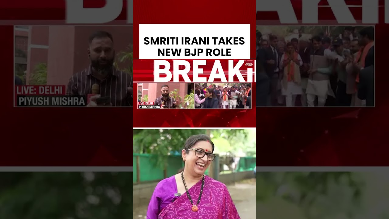 Smriti Irani Returns In Nitin Nabin's Big BJP Reset | BJP News | Nitin Nabin | Smriti Irani News