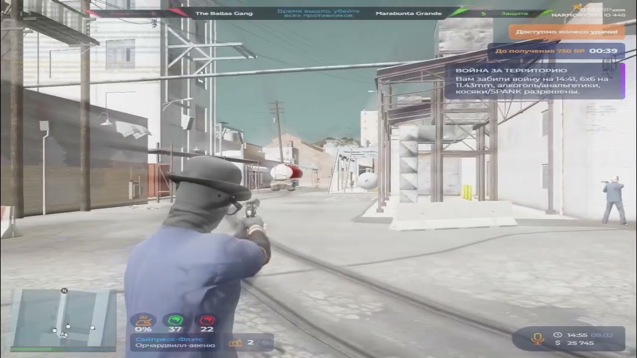 c4pture