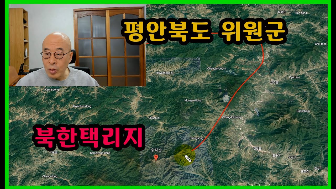 평안북도 위원군