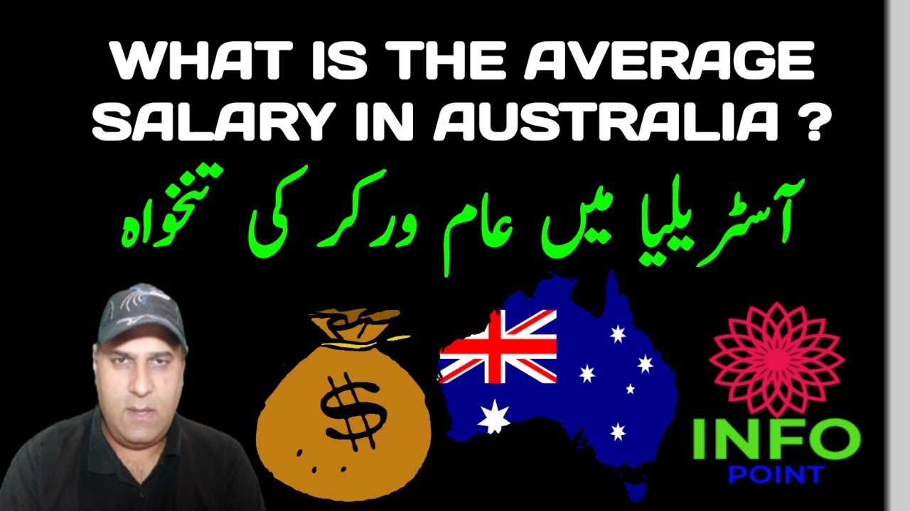 What is The Average salary in Australia?|Australia minimum salary|How average salary in Australia?