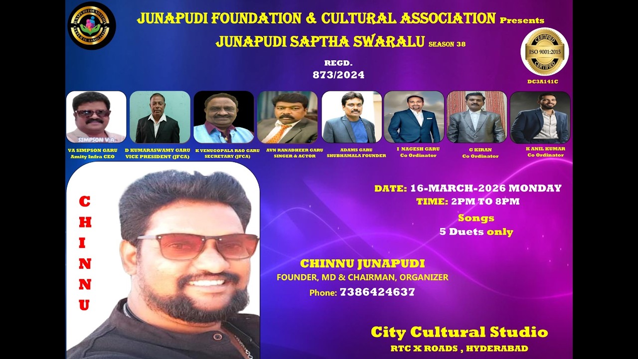 JUNAPUDI FOUNDATION & CULTURAL ASSOCIATION ll JUNAPUDI SAPTHA SWARALU ll SEASON - 38