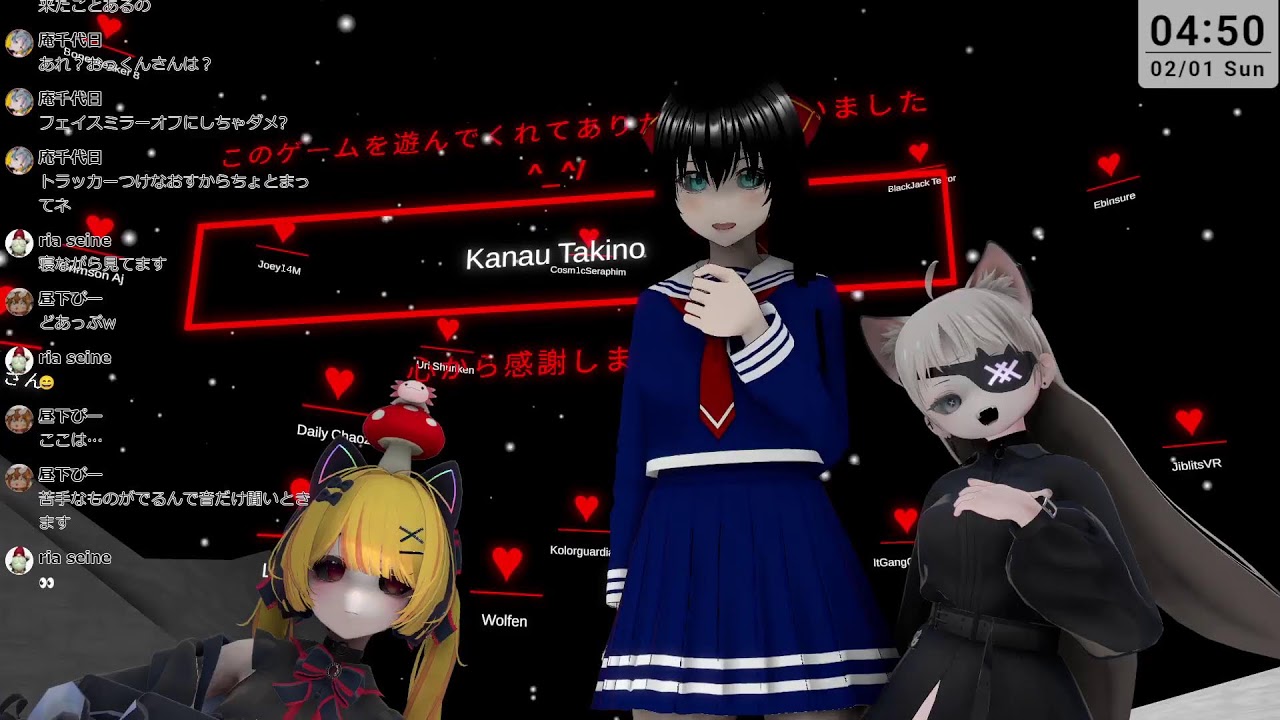 【ボイチェン！】#VRChat お酒と雑談かな？？ #お酒の缶を開ける音を聞いてほしい