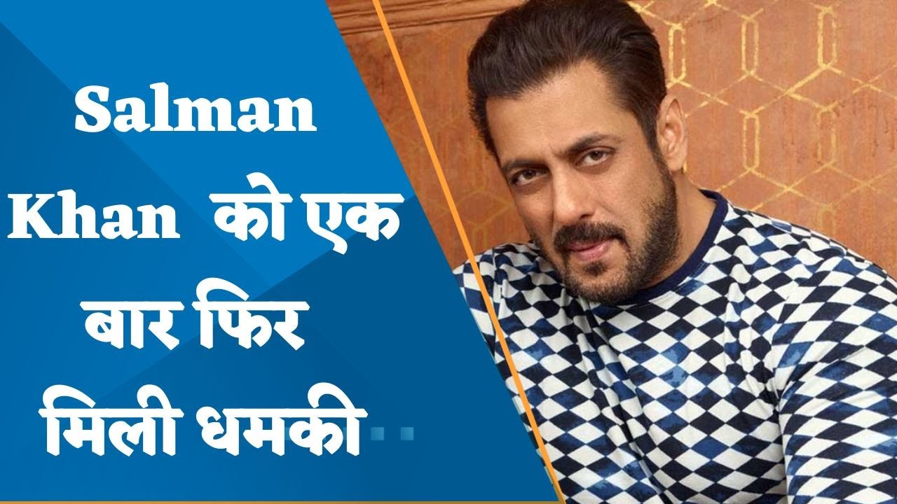 Salman Khan Gets Threat Mail, Files Case Against Gangster Lawrence Bishnoi