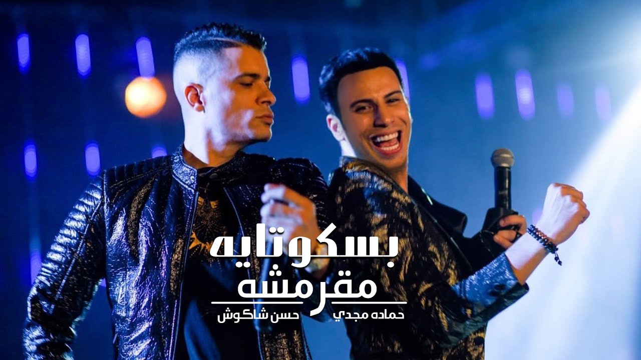 انتي بسكوتايه مقرمشه 
