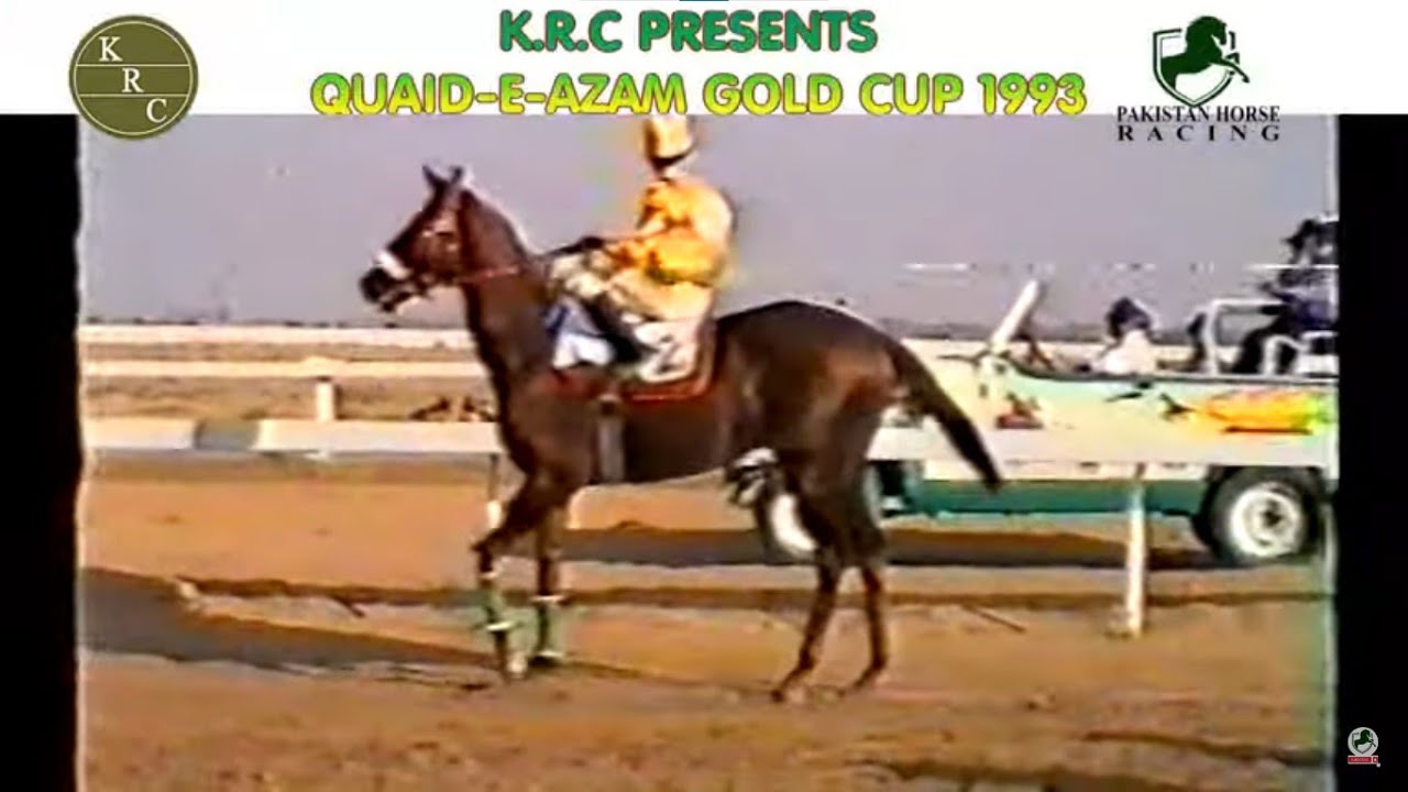 KRC | QUAID-E-AZAM GOLD CUP 1993 | 2000 GUINEAS OF PAKISTAN CUP 1993 | NURSERY CUP 1993