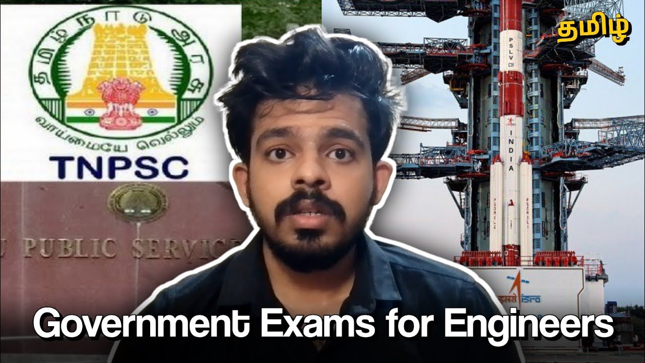 Top 5 Government Exams for Engineers (தமிழ்)