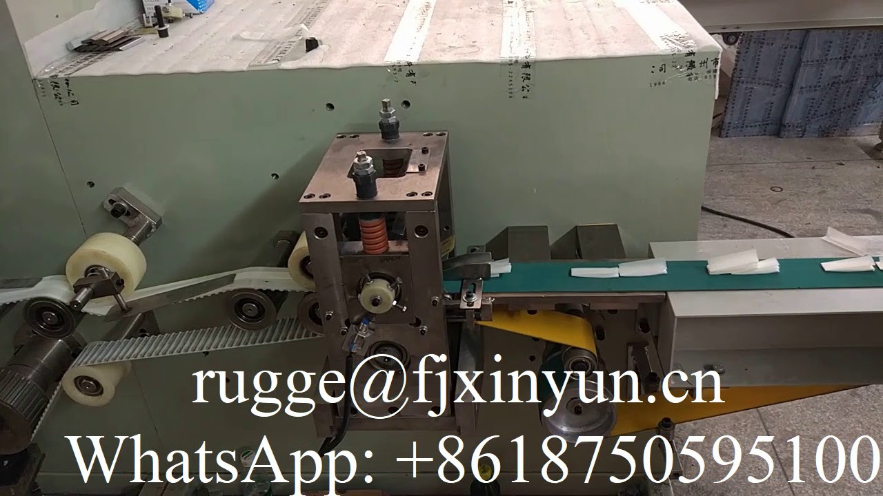 High quality full automatic cigarette roll paper folding machine