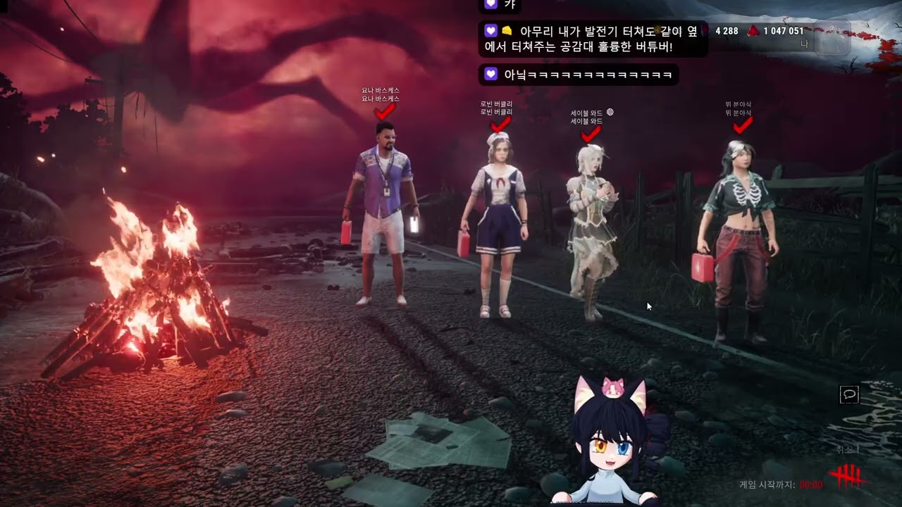 [2026.01.31 다시보기]  데바데(Dead by daylight)