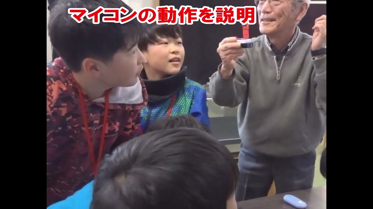 マイコンで制御する信号機