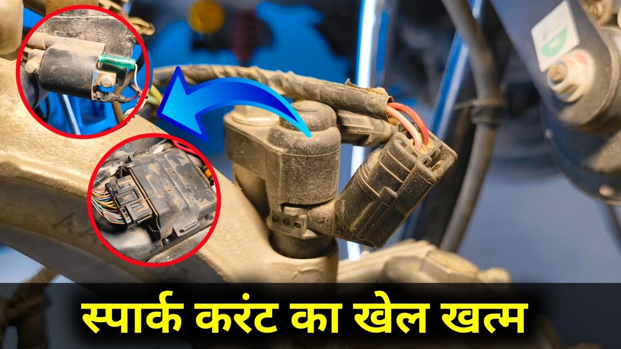 अगर 3 फेस पम्प इंजेक्टर का कनेक्शन खुला तो करंट नहीं आएगा | Splendor BS6