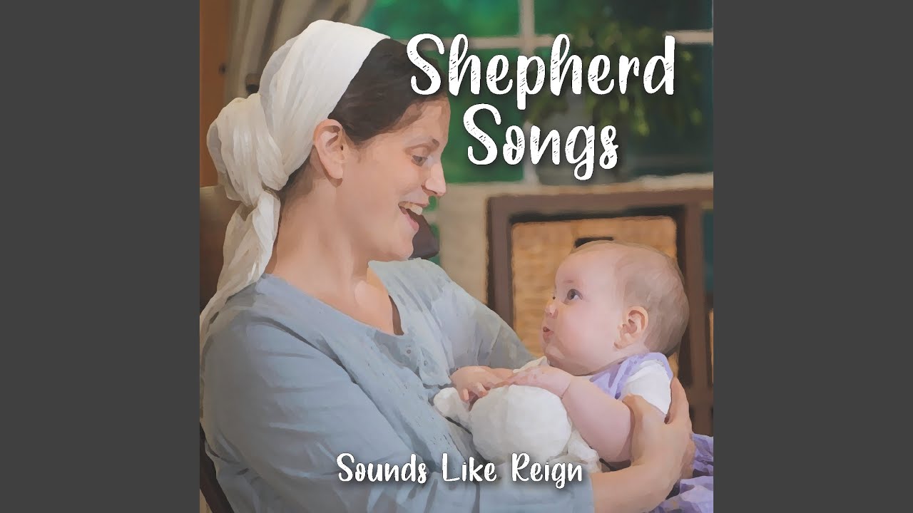 The Lord's My Shepherd