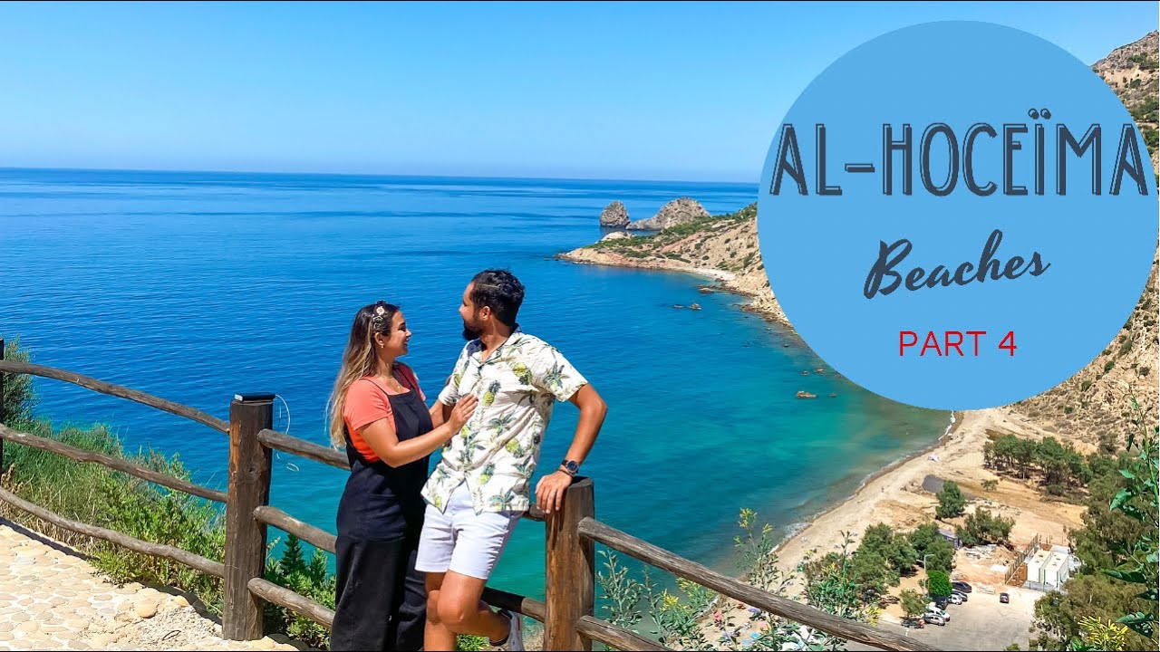 وصلنا لمنظر بانورامي خلانا مندهشين بالإطلالة ديالو ⛰️🏝️